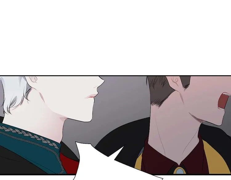 第5话 不要带走她！ 第42页