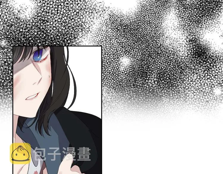 第5话 不要带走她！ 第54页