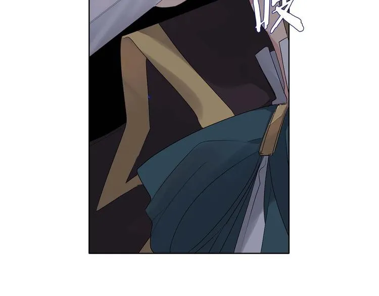 第5话 不要带走她！ 第68页