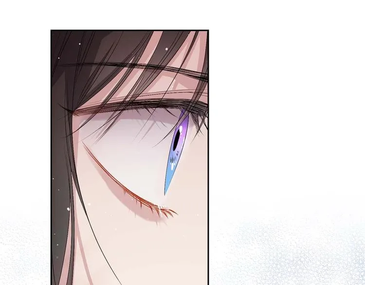 第5话 不要带走她！ 第104页