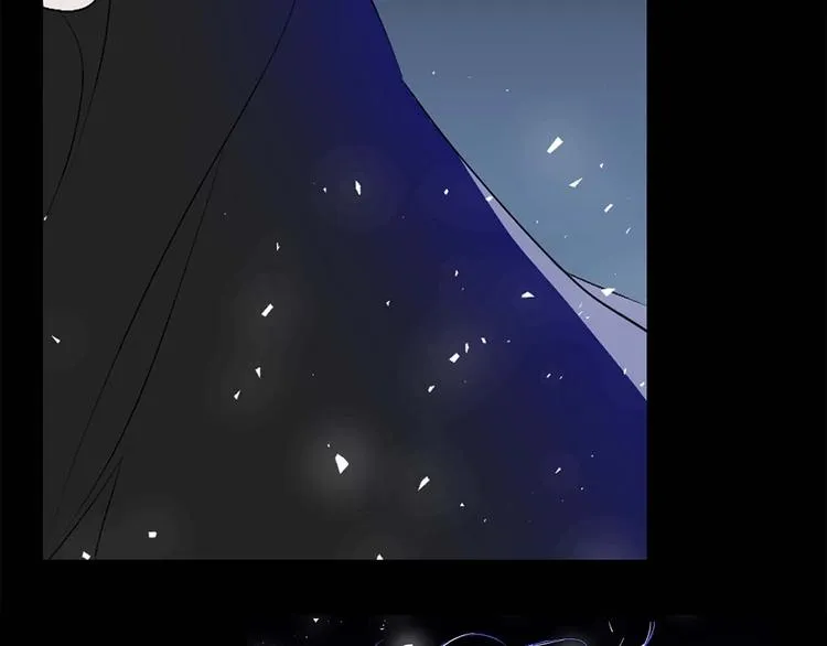 第4话 取出她的眼珠 第2页