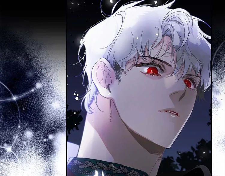 第4话 取出她的眼珠 第3页