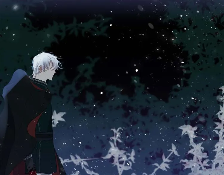 第4话 取出她的眼珠 第7页