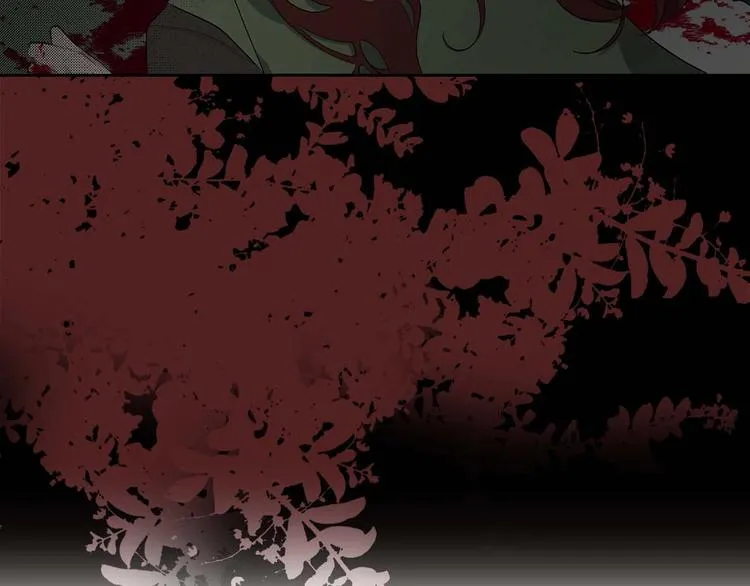第4话 取出她的眼珠 第18页
