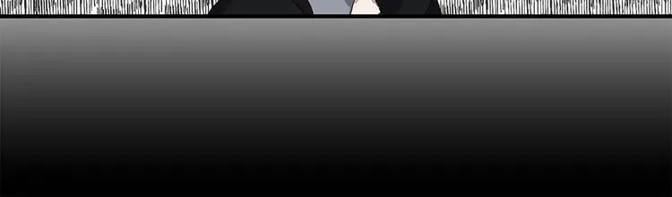 第4话 取出她的眼珠 第36页
