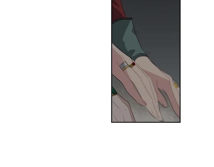 第4话 取出她的眼珠 第42页