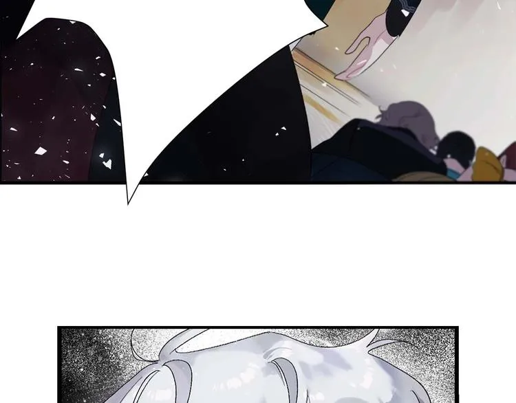 第4话 取出她的眼珠 第44页