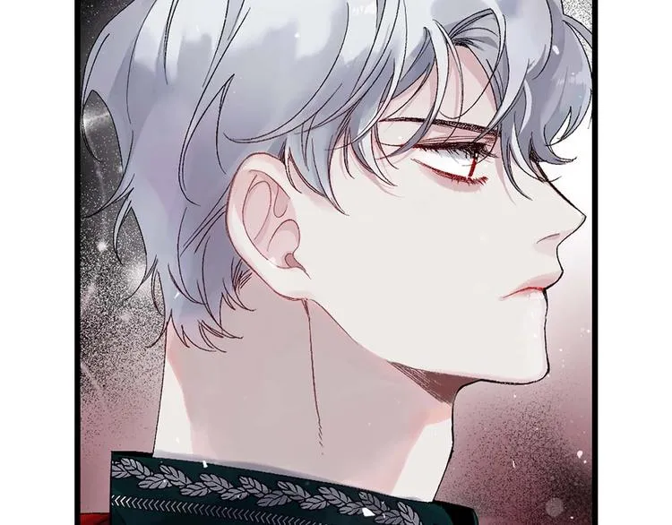 第4话 取出她的眼珠 第45页
