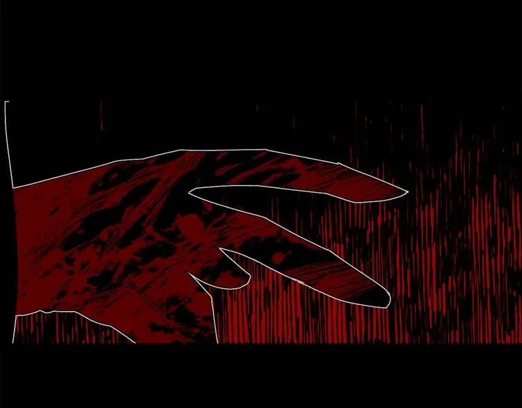 第4话 取出她的眼珠 第79页