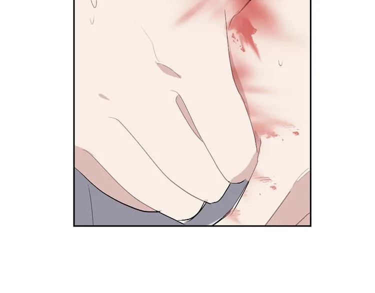 第4话 取出她的眼珠 第81页