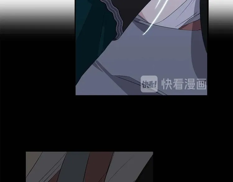 第4话 取出她的眼珠 第99页
