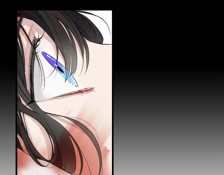 第4话 取出她的眼珠 第108页