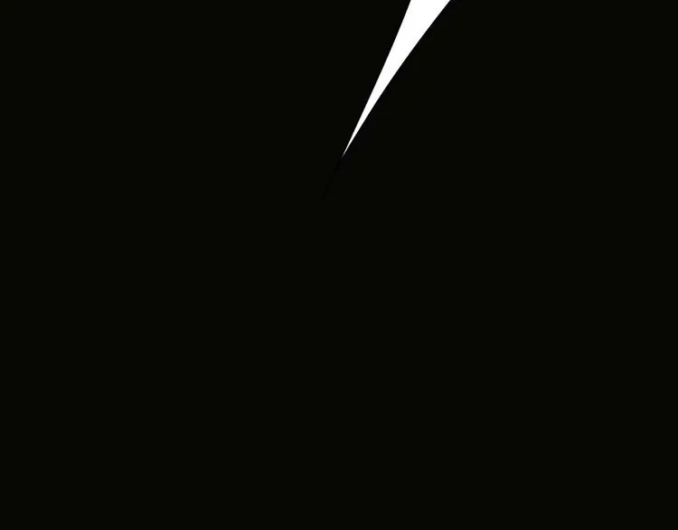 第1话 皇帝就是个疯子 第26页