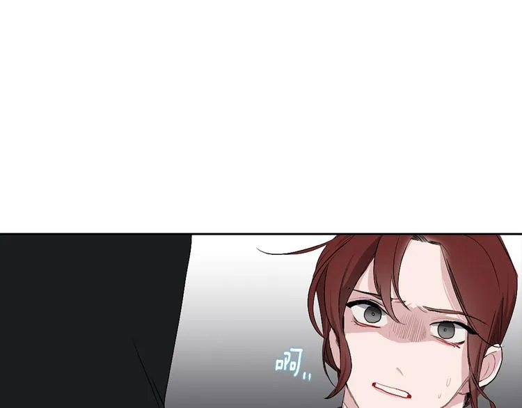 第2话 卑贱的奴仆 第35页