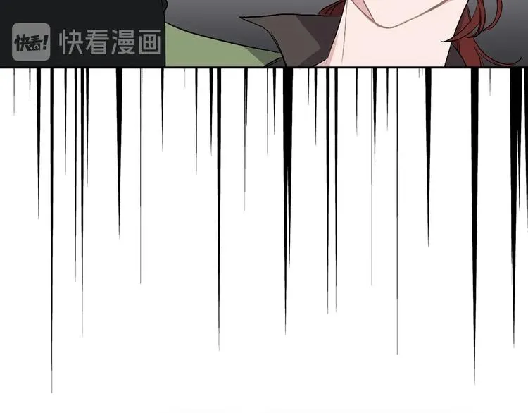 第2话 卑贱的奴仆 第36页