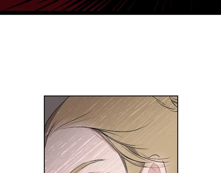第2话 卑贱的奴仆 第58页