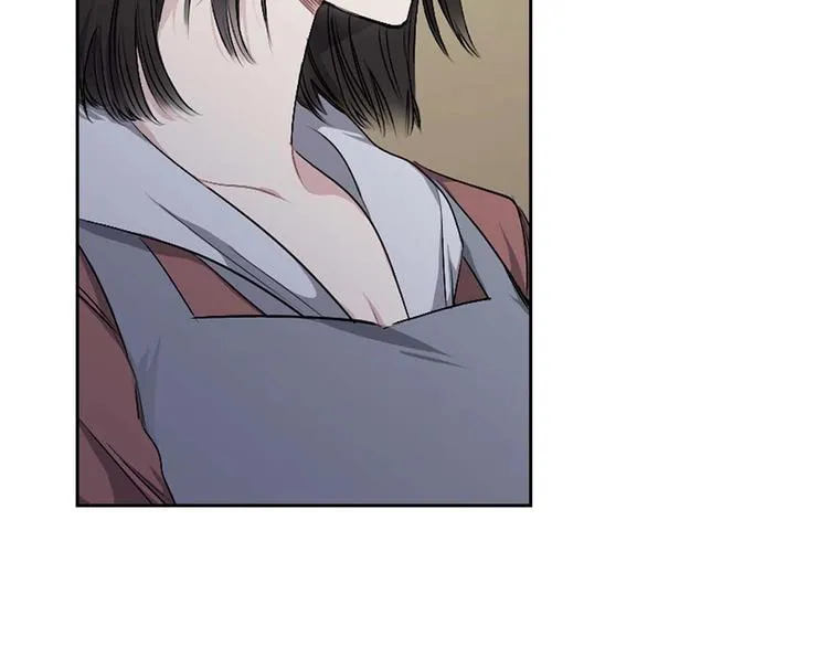 第2话 卑贱的奴仆 第62页