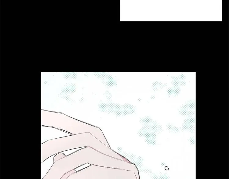 第3话 处决人渣 第13页