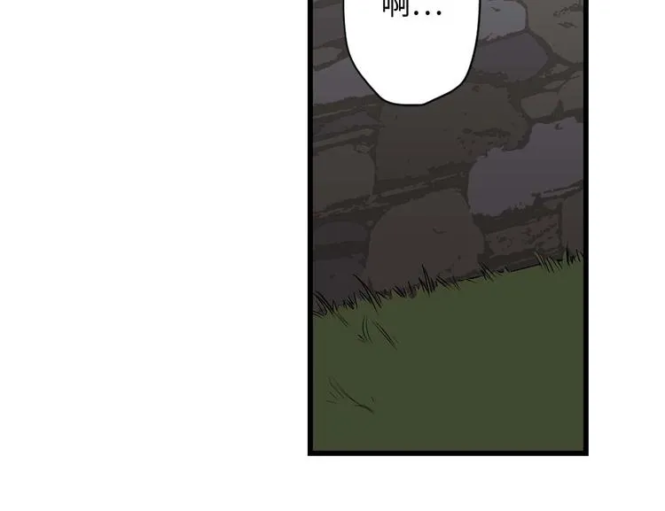 第3话 处决人渣 第36页