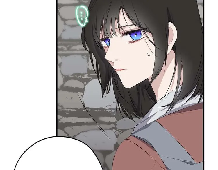 第3话 处决人渣 第49页