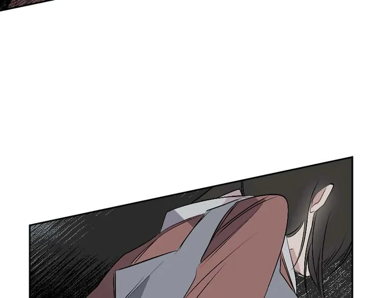 第3话 处决人渣 第84页