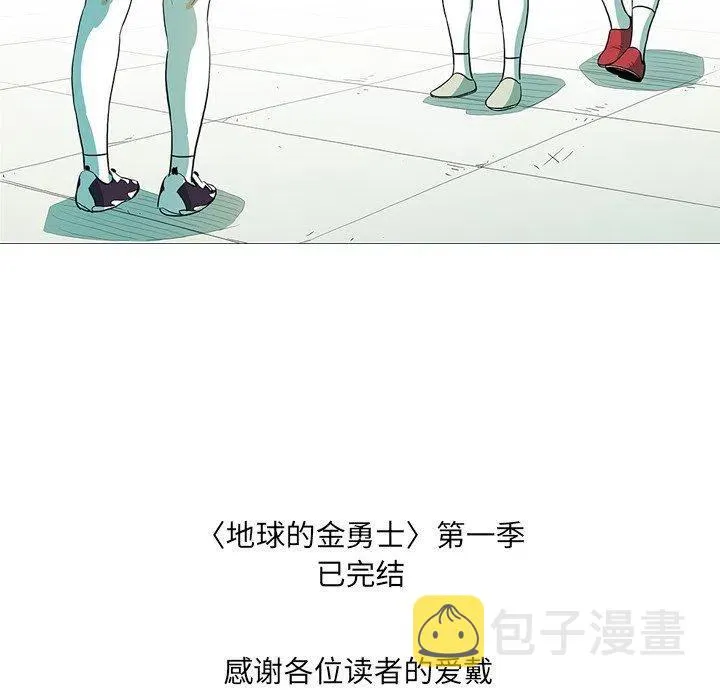 30 第92页