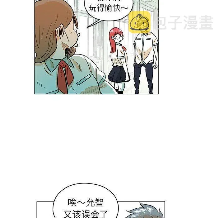 29 第48页