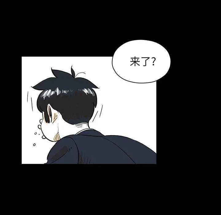 26 第44页