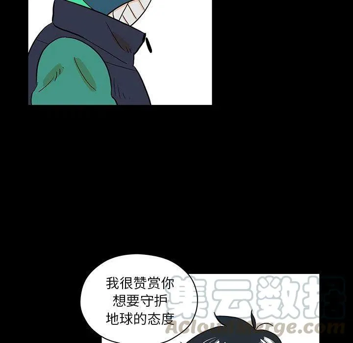 26 第49页