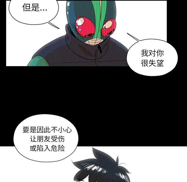 26 第51页