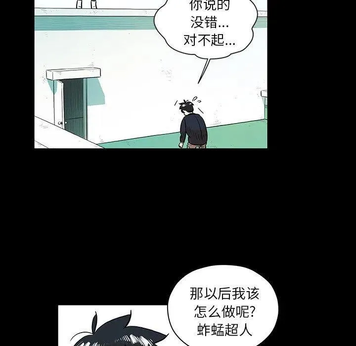 26 第53页