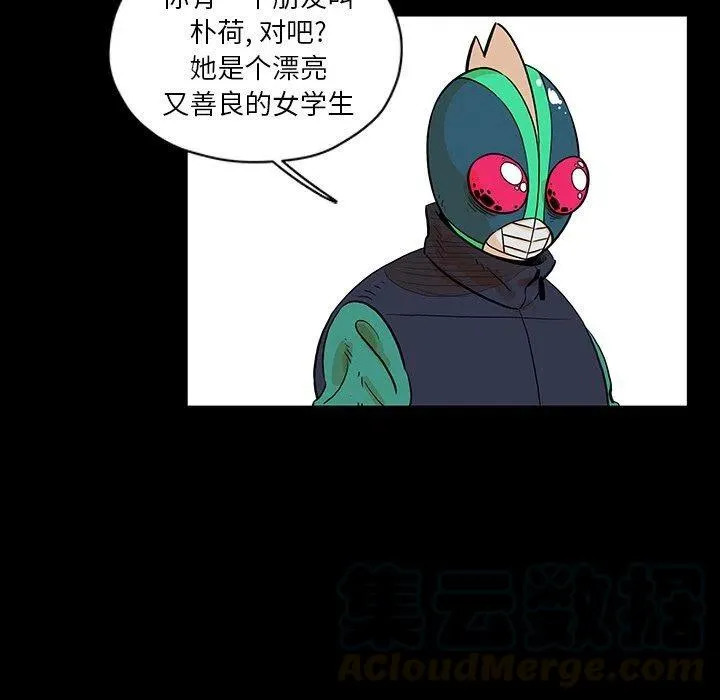 26 第55页