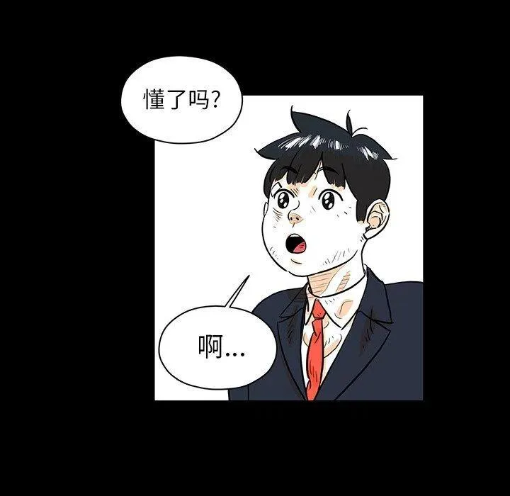 26 第59页