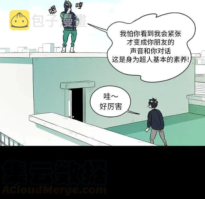 26 第64页