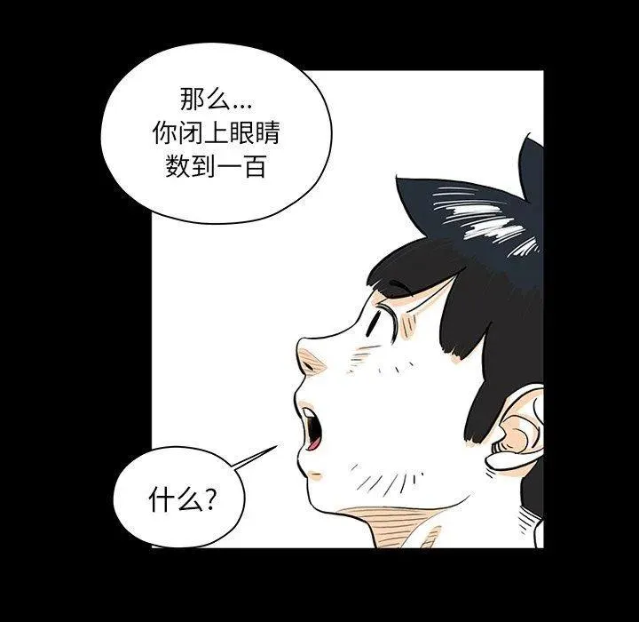 26 第65页