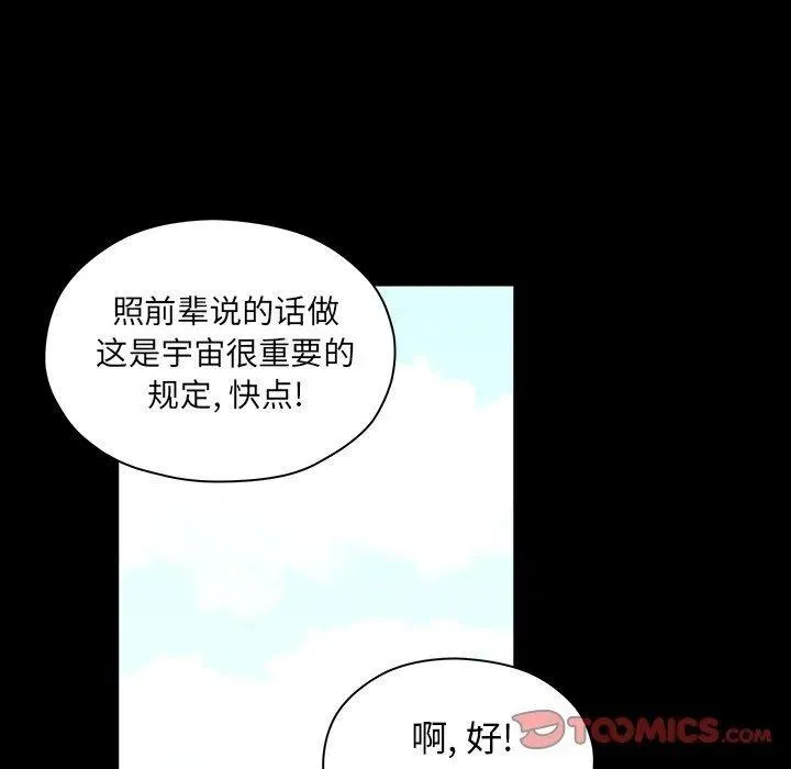 26 第66页