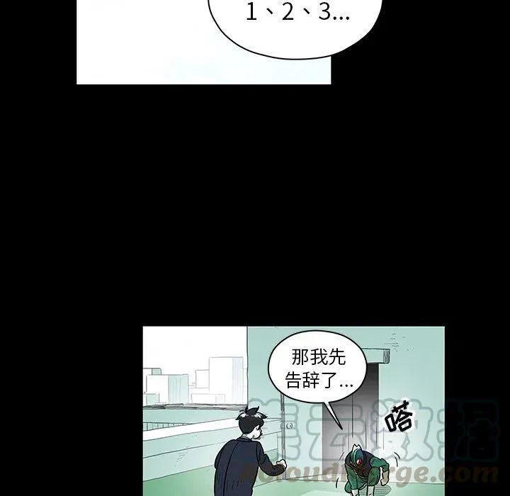 26 第67页