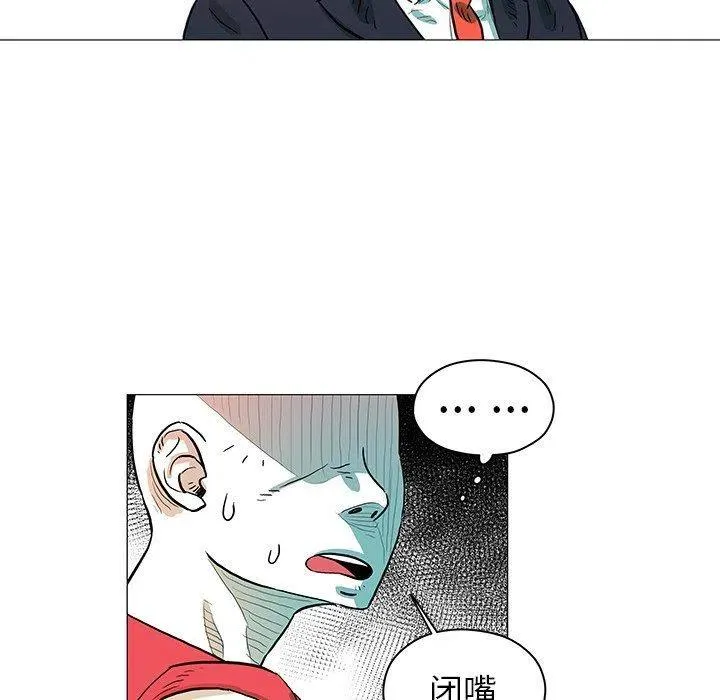 25 第39页