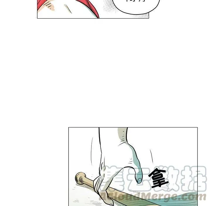 25 第40页