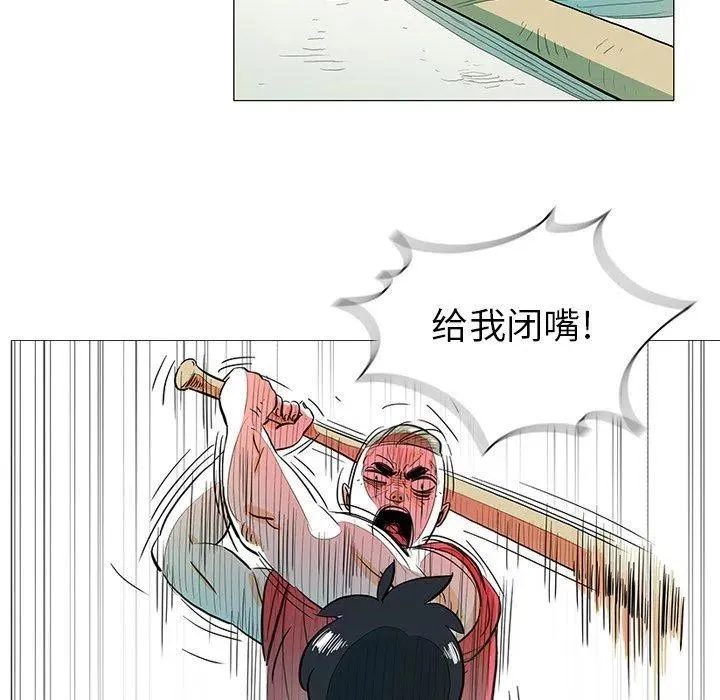 25 第41页