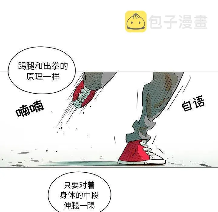 25 第47页