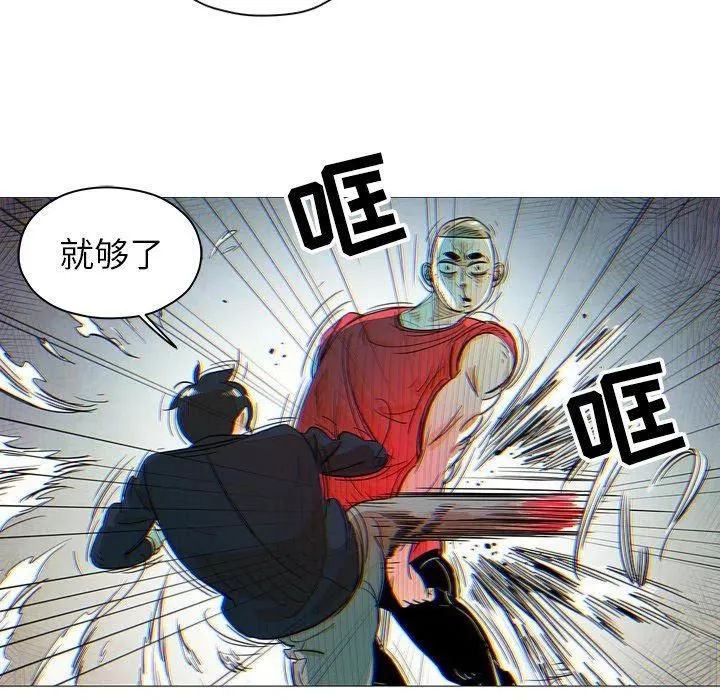 25 第48页