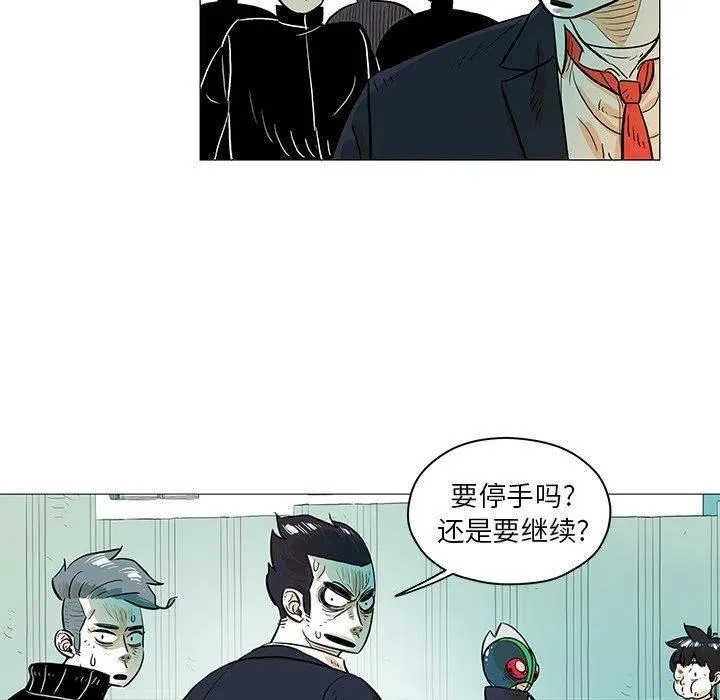 25 第60页