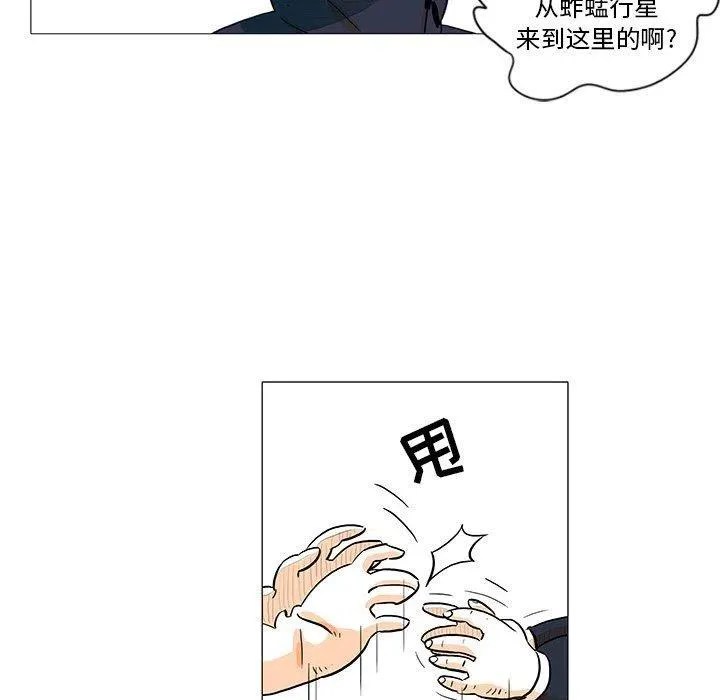 25 第87页