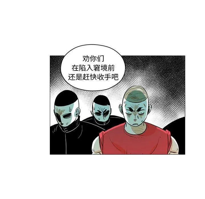 24 第9页