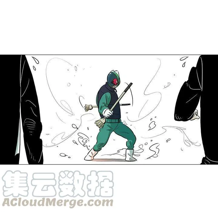 23 第25页