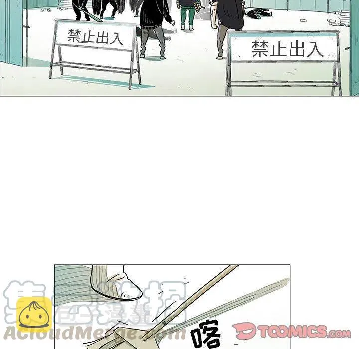 23 第58页