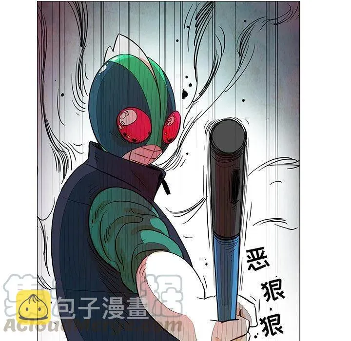 23 第64页