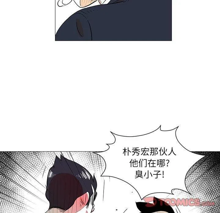 22 第8页
