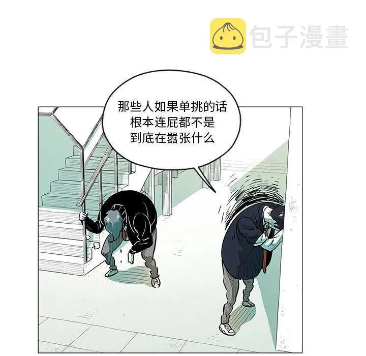 21 第27页